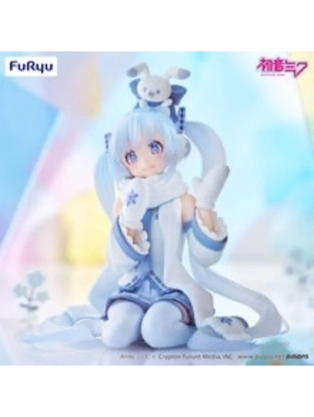 FuRyu Snow Miku Sky Town 10th Anniversary Figure - Cute Winter Hatsune Miku