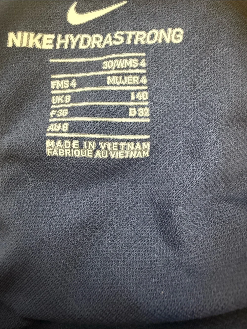 Nike streamlined one