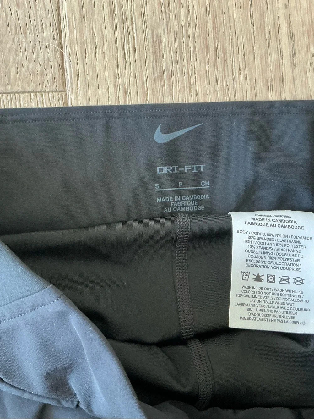 Nike Black Tennis Skort