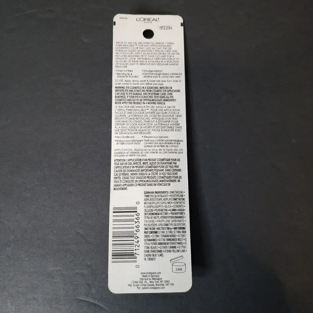 N/A bundle brand