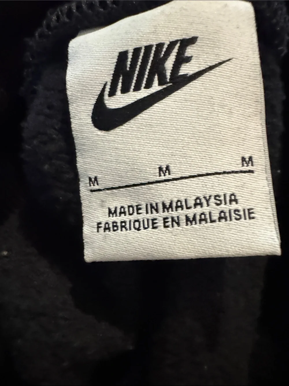 Nike Women’s Black Jogger Sweatpants with White Swoosh - M