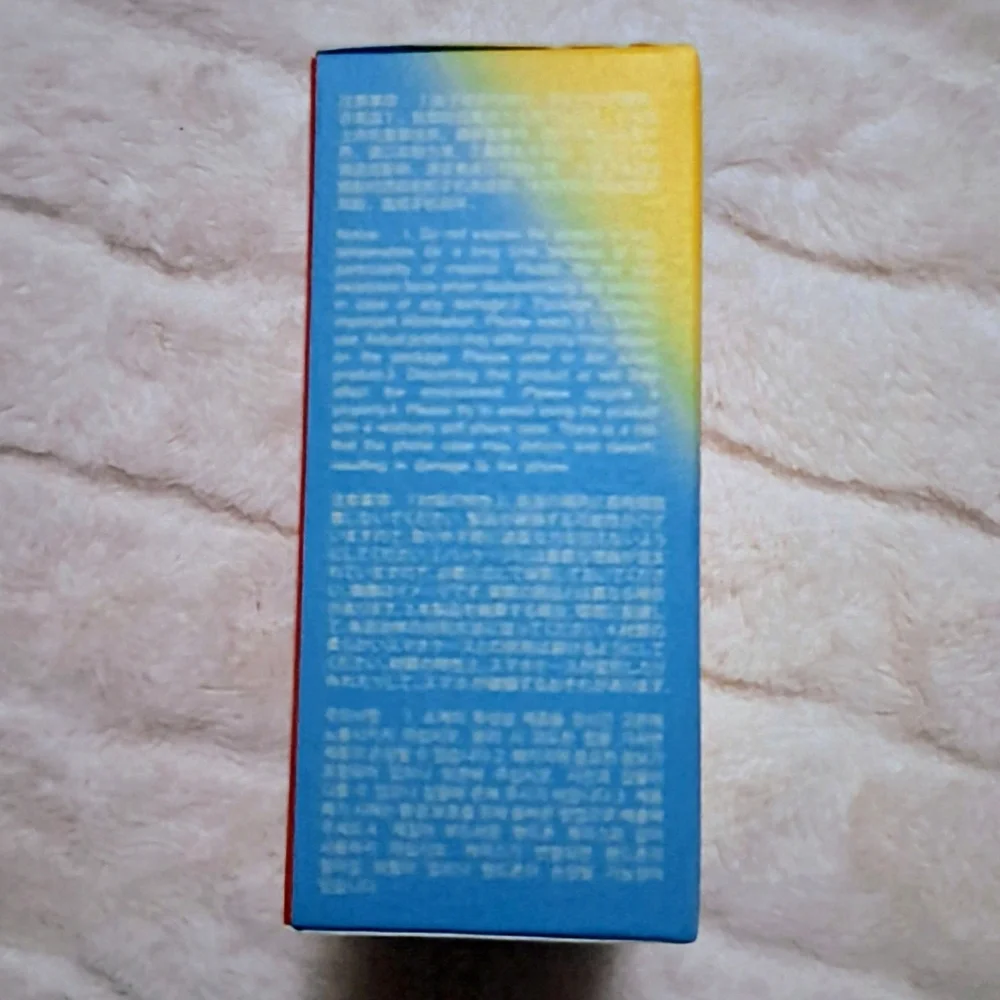 POP LAND EXCL. Jump Into Summer Phone LanyardConfirmed Shine Through Summer