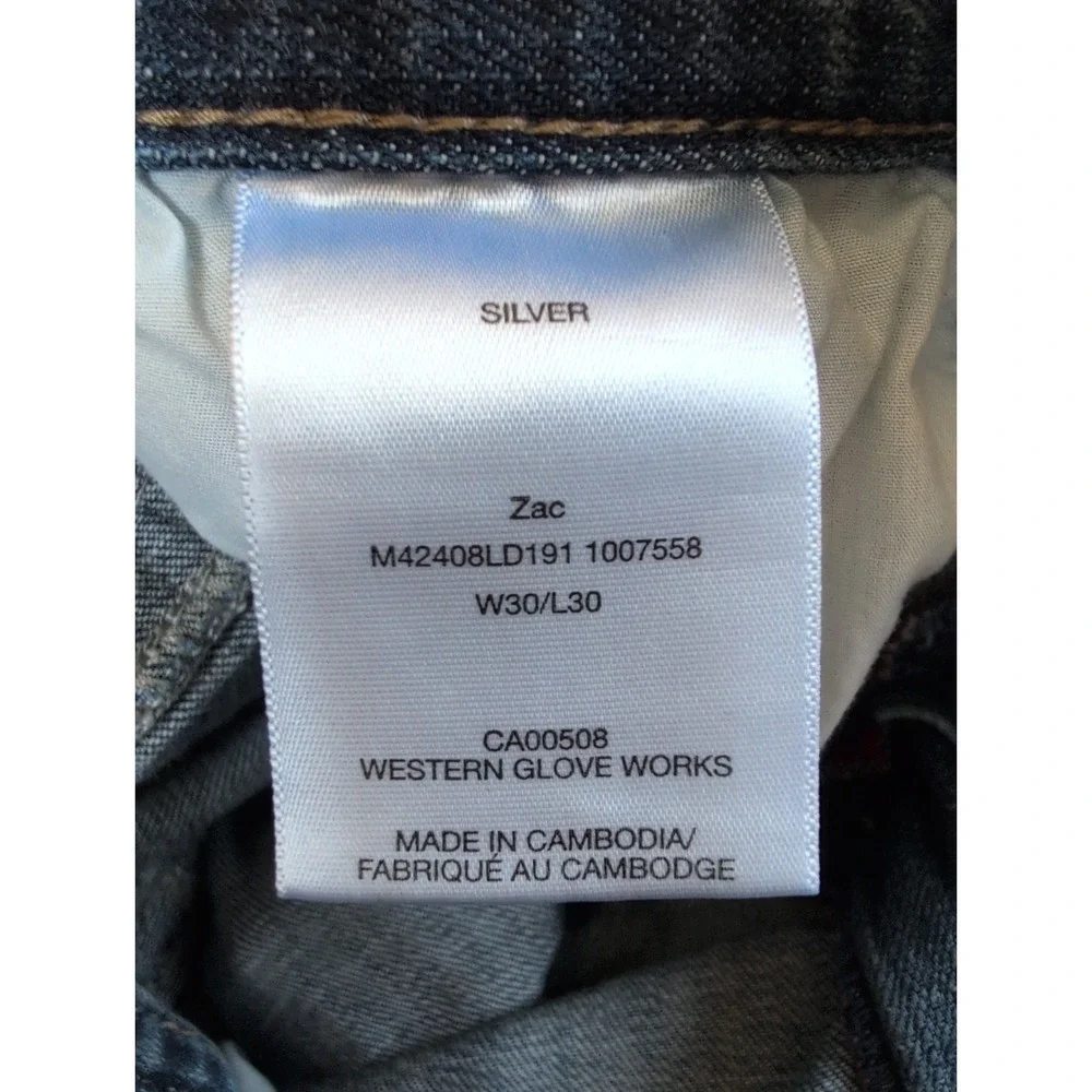 Silver Jeans silver jeans