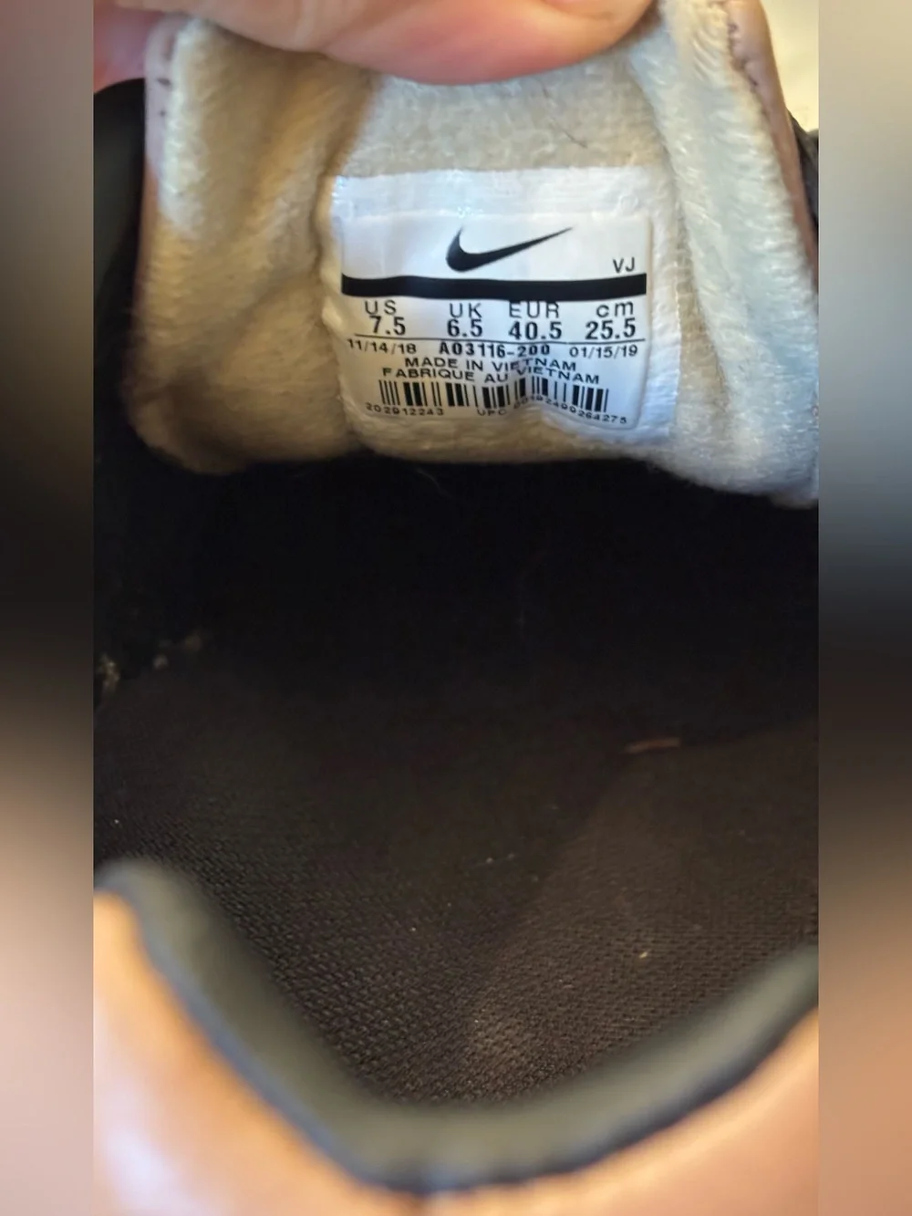 Nike see last