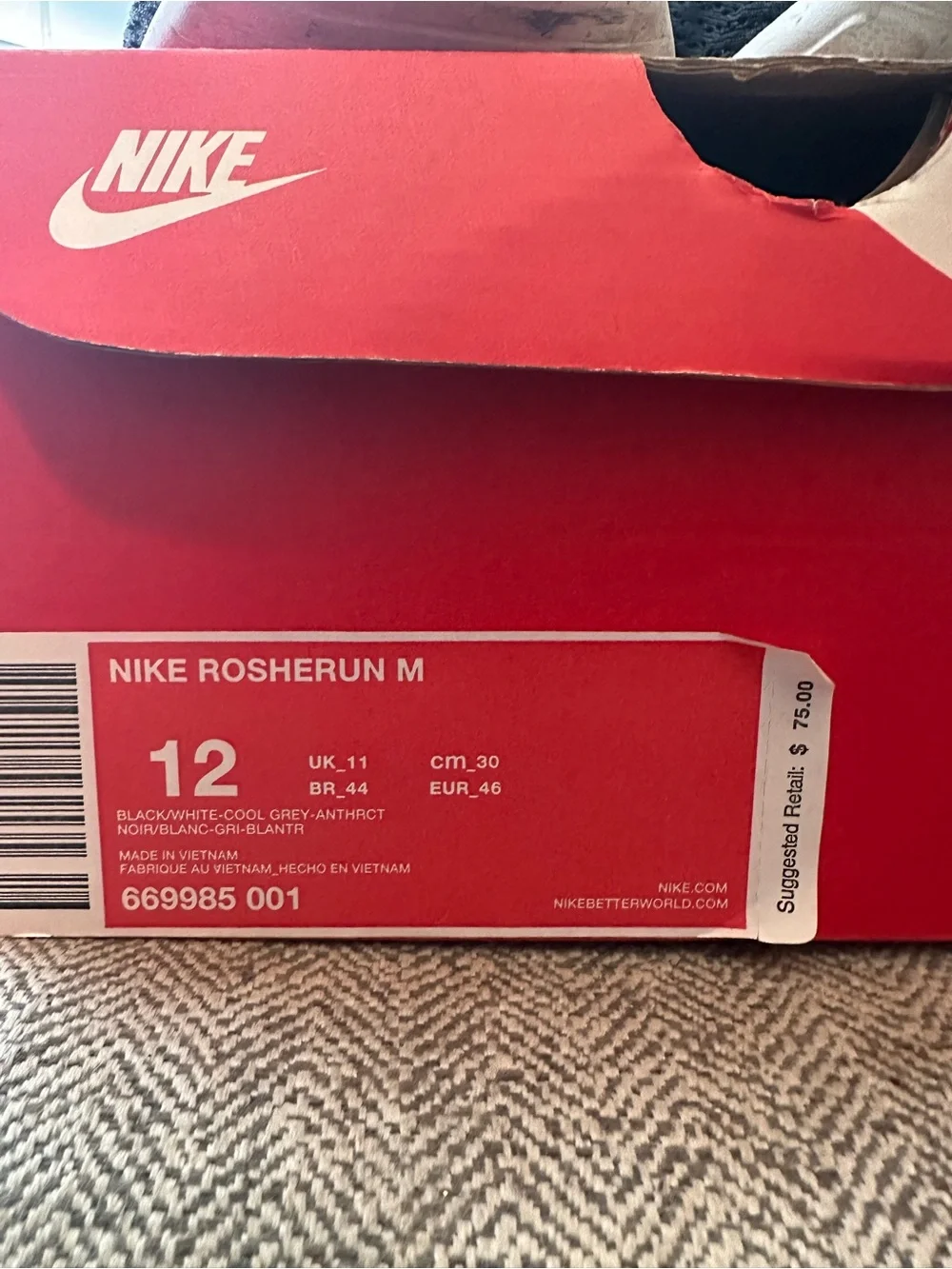 Nike Men’s Rosherun
