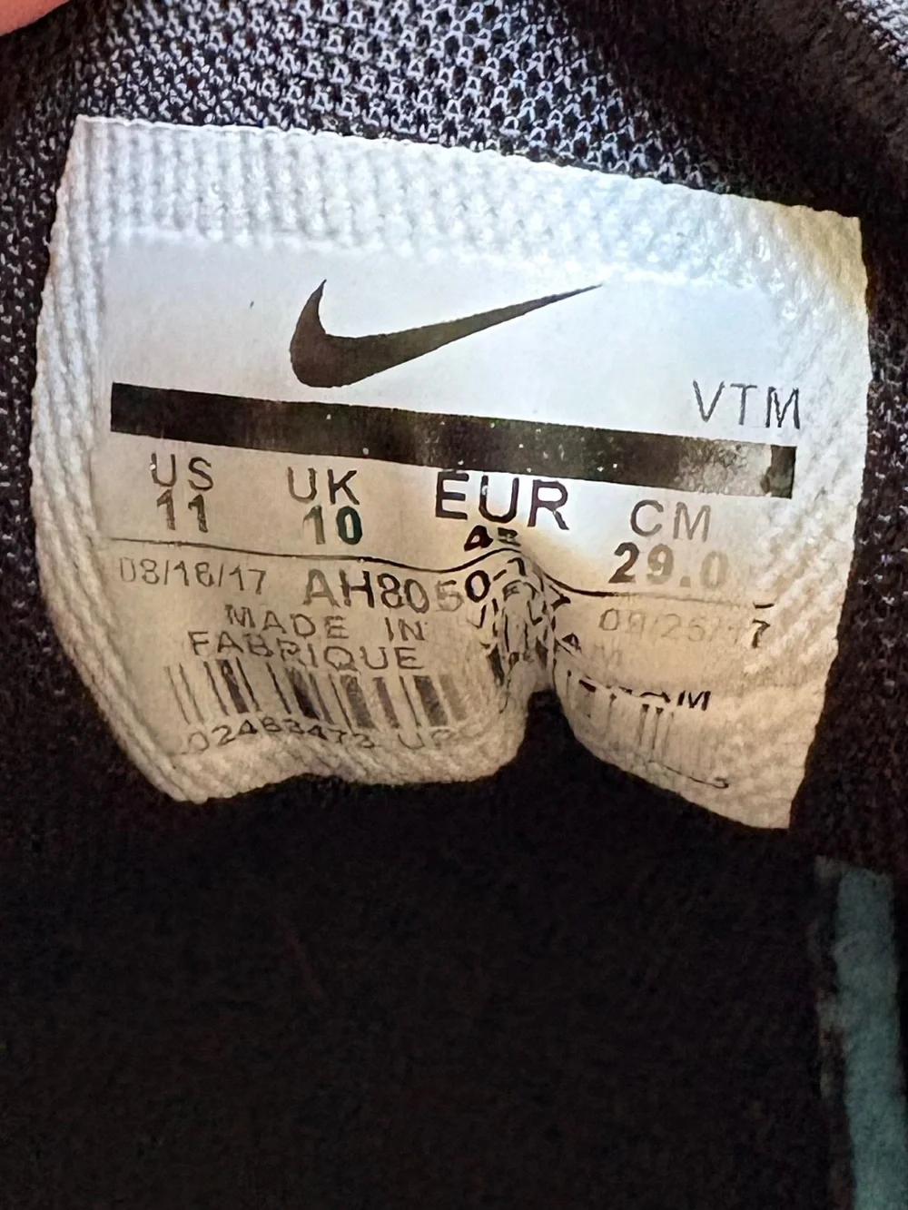 Nike ask smoke pre