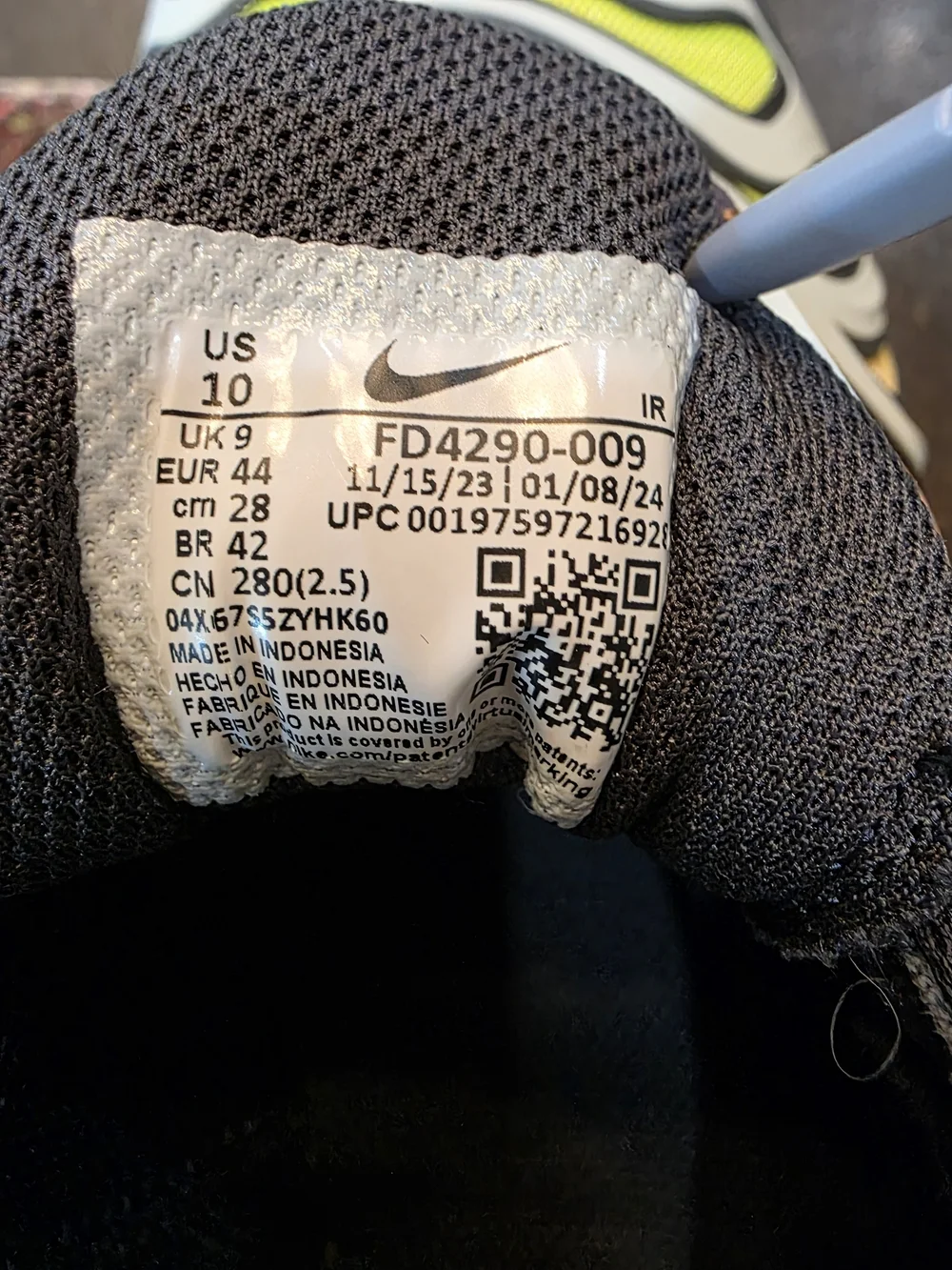 Nike insoles weight