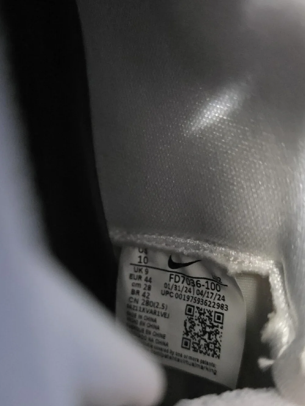 Nike lightweight football