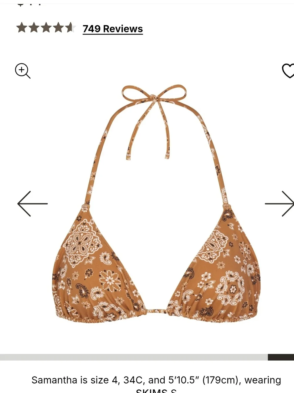 SKIMS brown floral