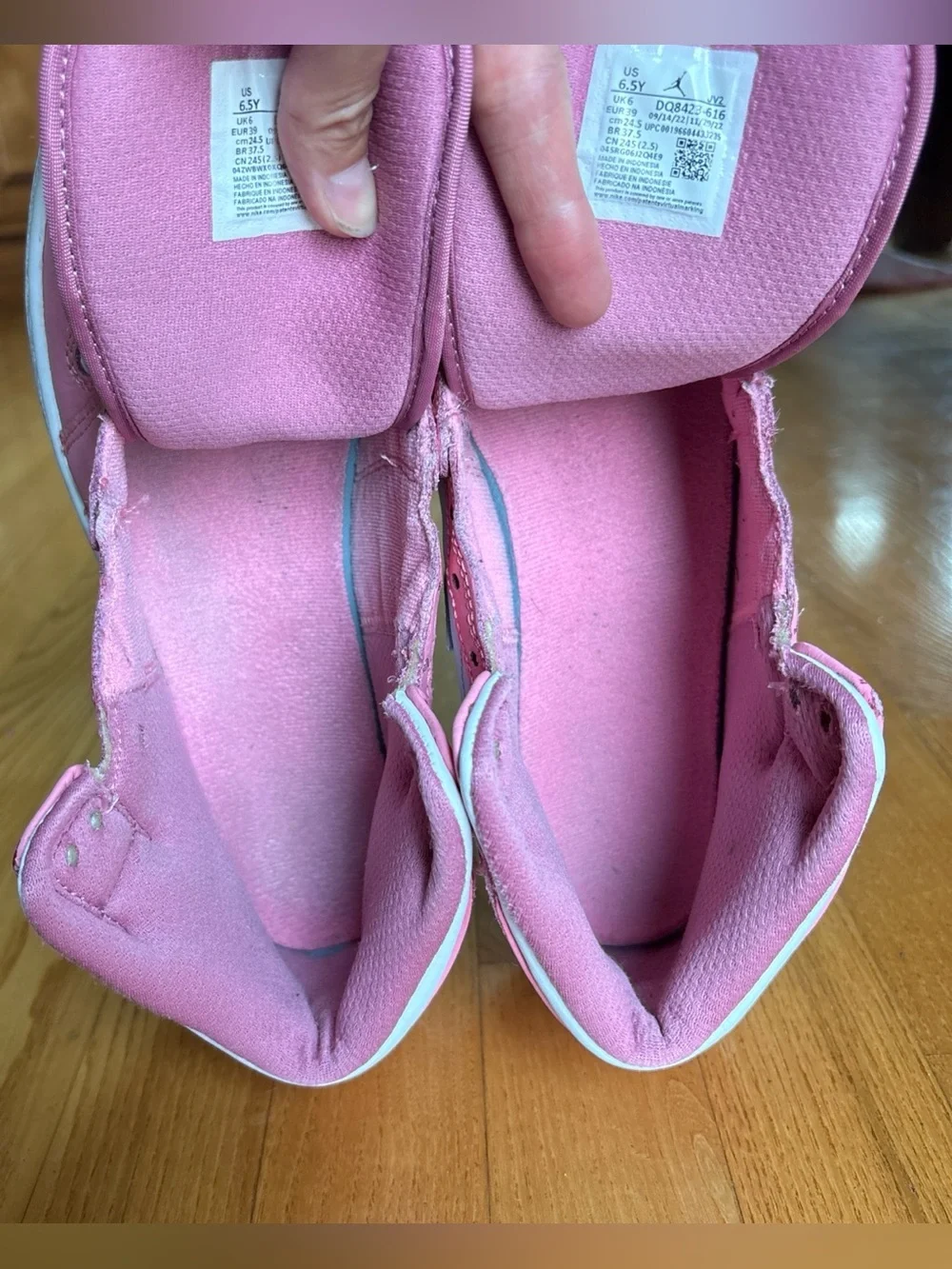 Nike youth size
