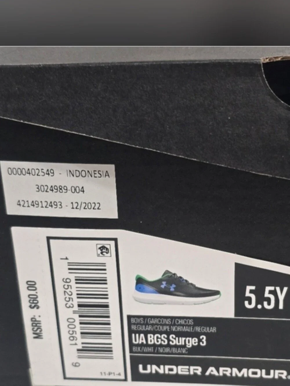 Under Armour like new