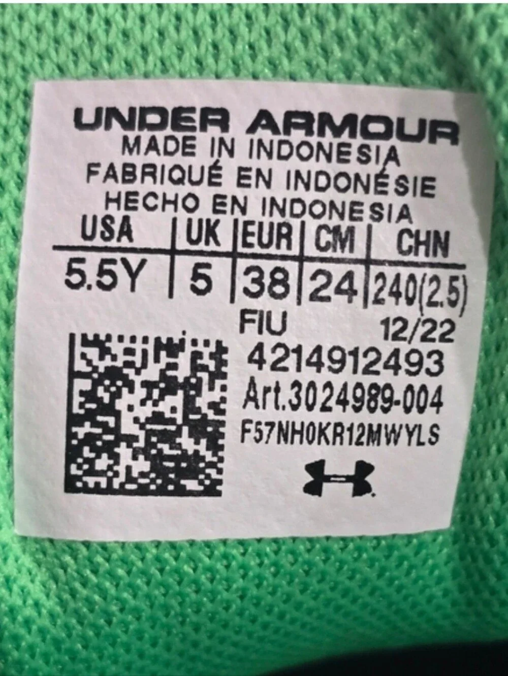 Under Armour like new
