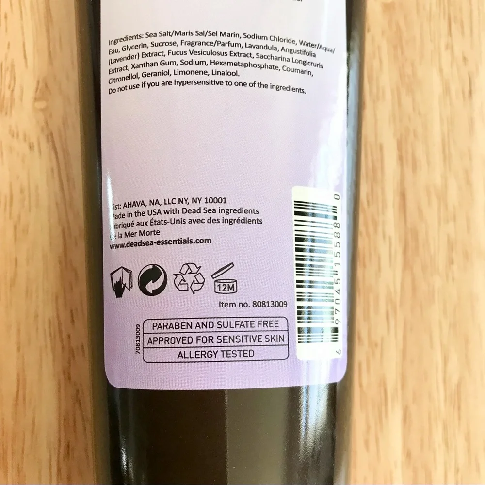 AHAVA larger 5oz