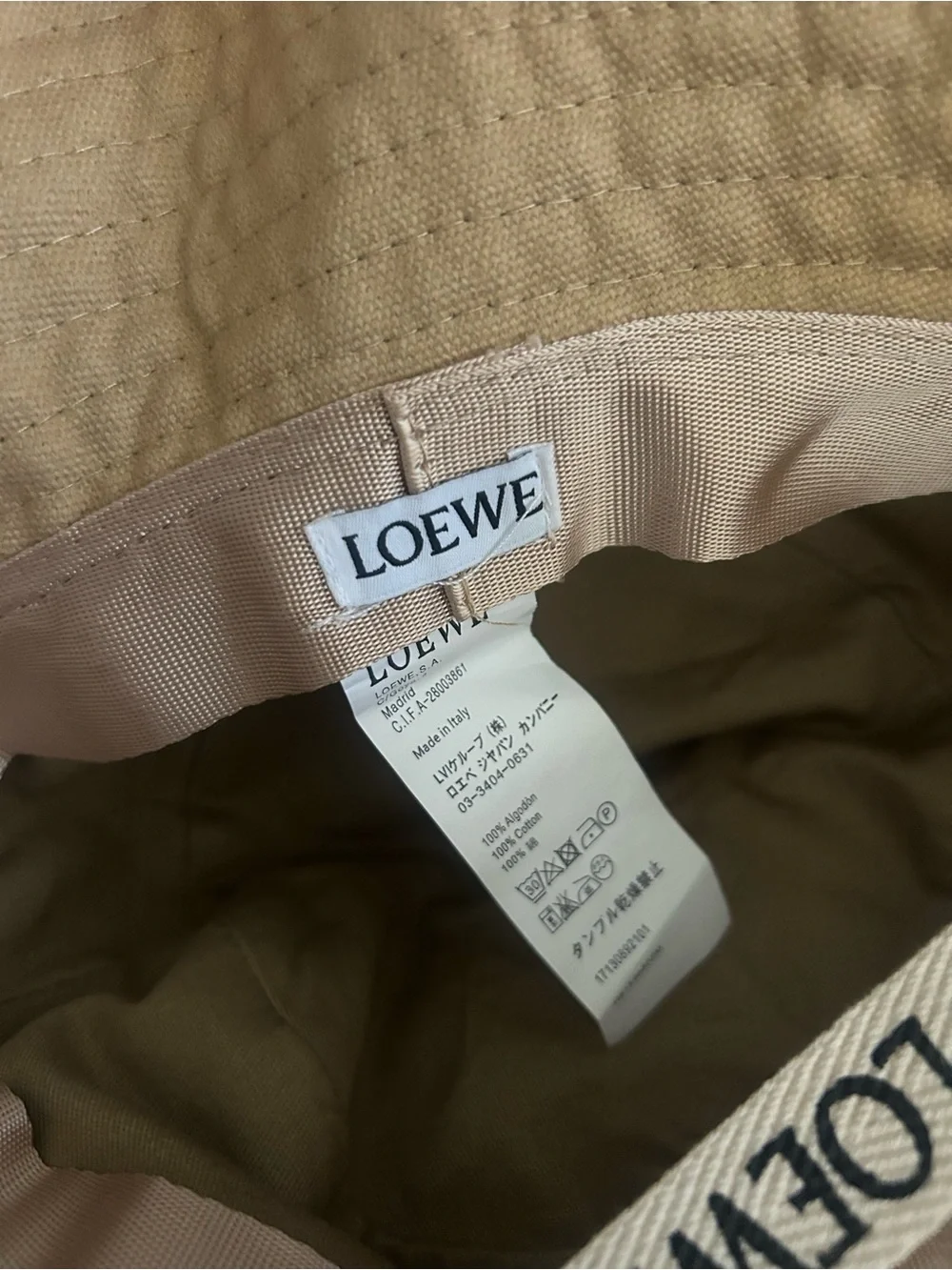 Beige Canvas Bucket Hat with Leather Logo Patch