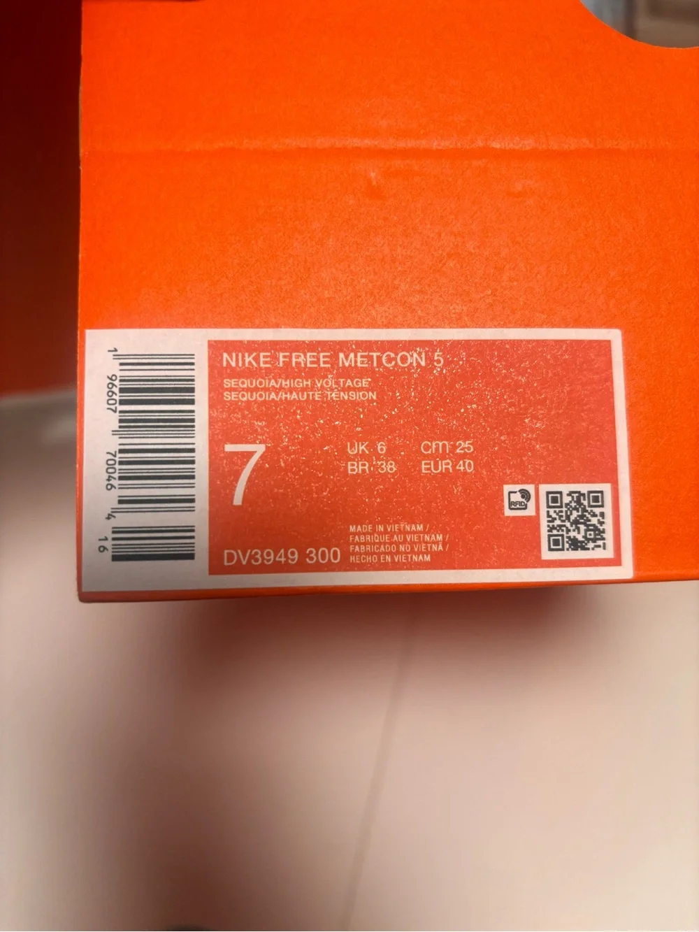Nike brand new
