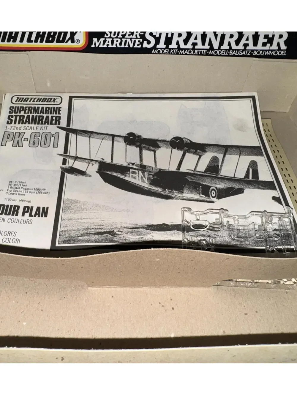 MATCHBOX open box