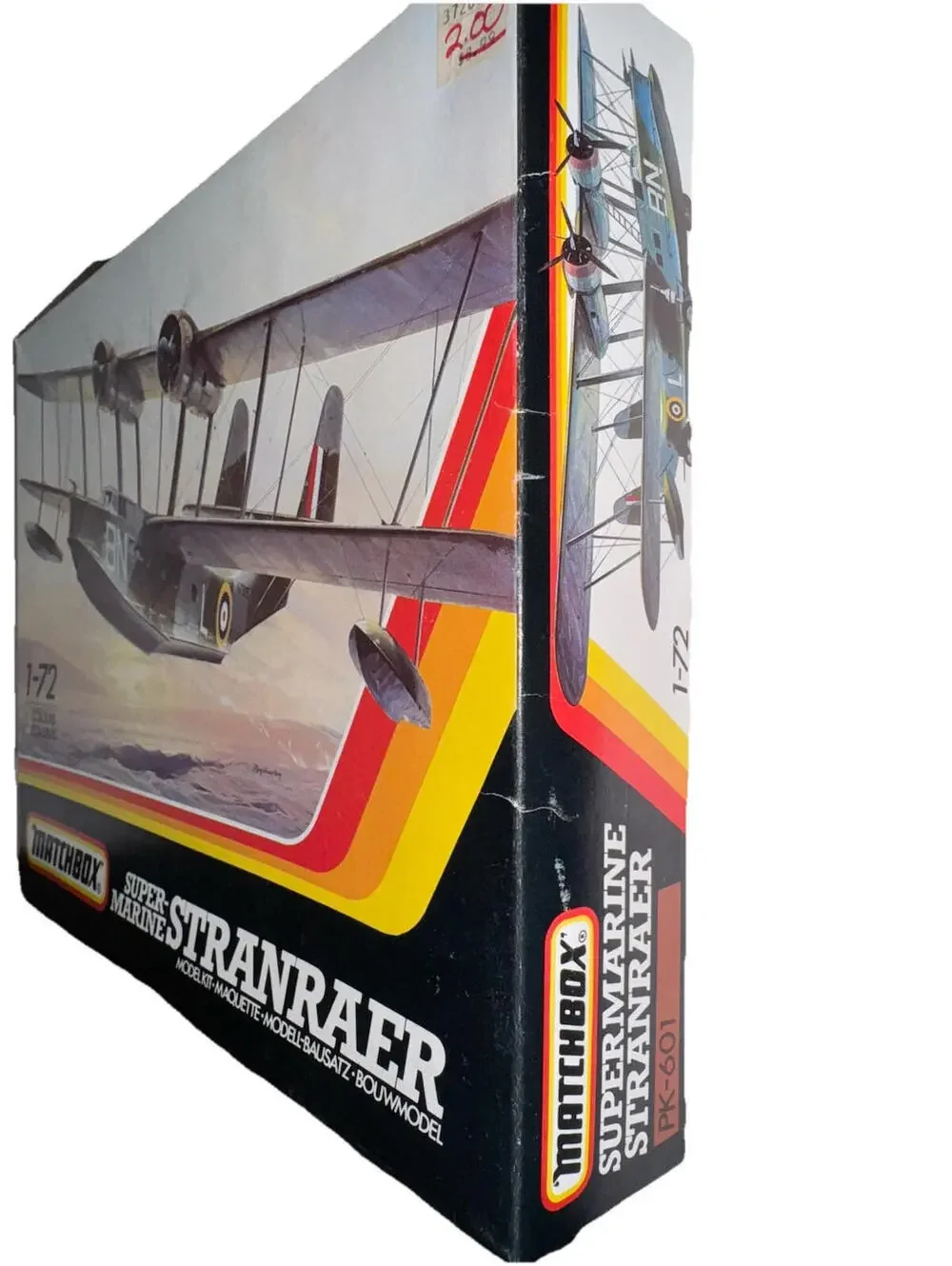MATCHBOX open box
