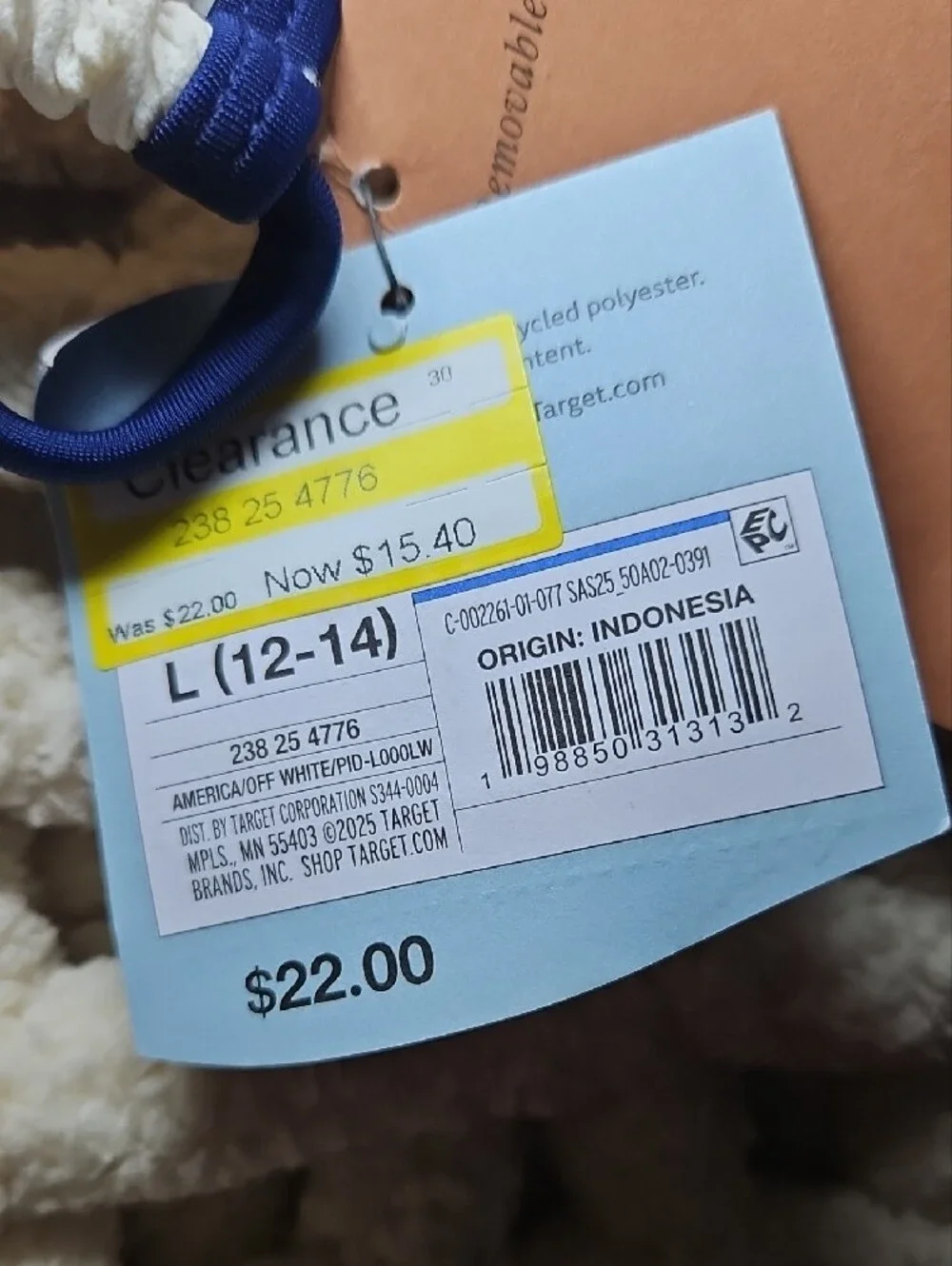 Shade & Shore bikini blue offer