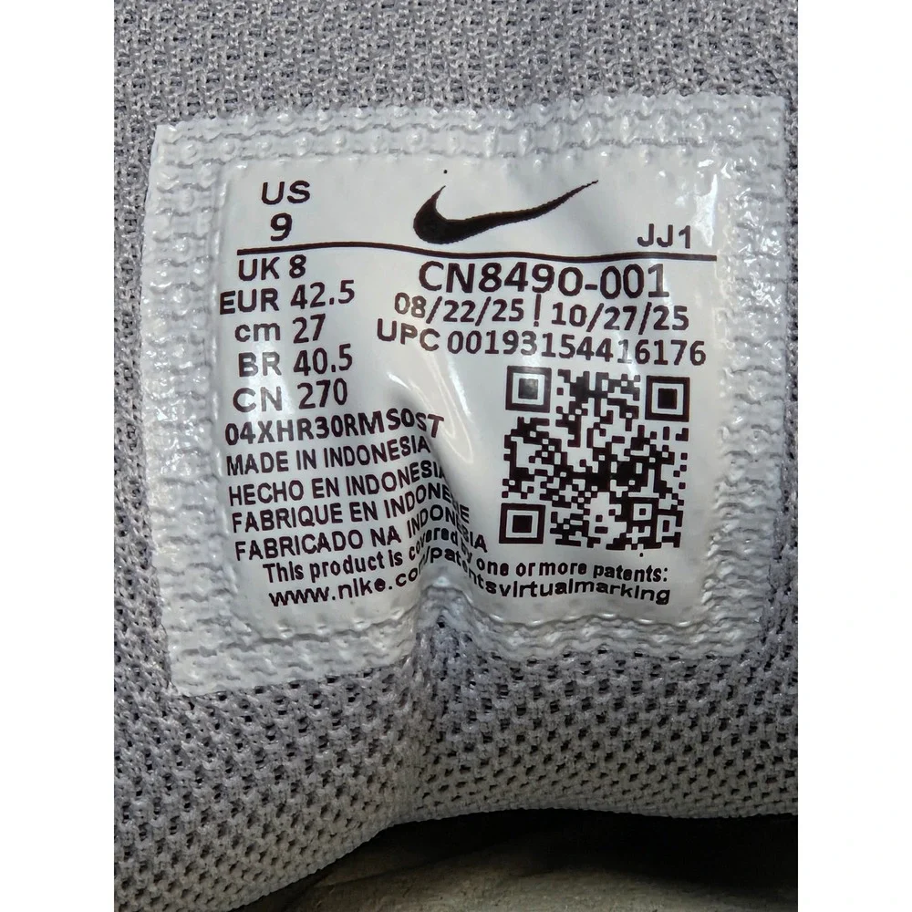 Nike accented they