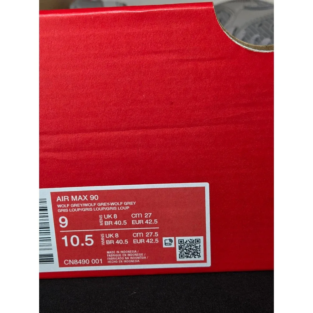 Nike outsole new