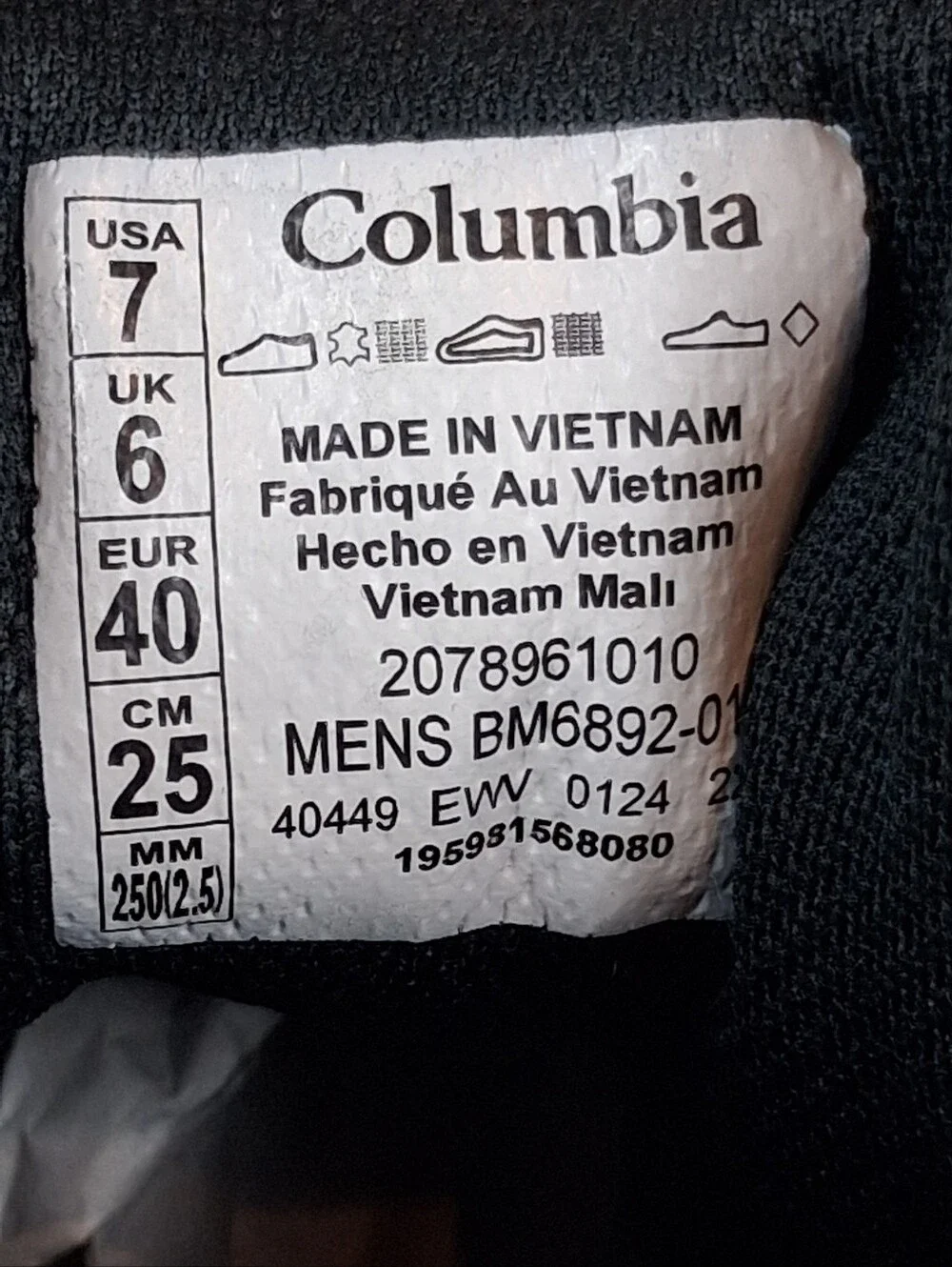 Columbia shoes size trail