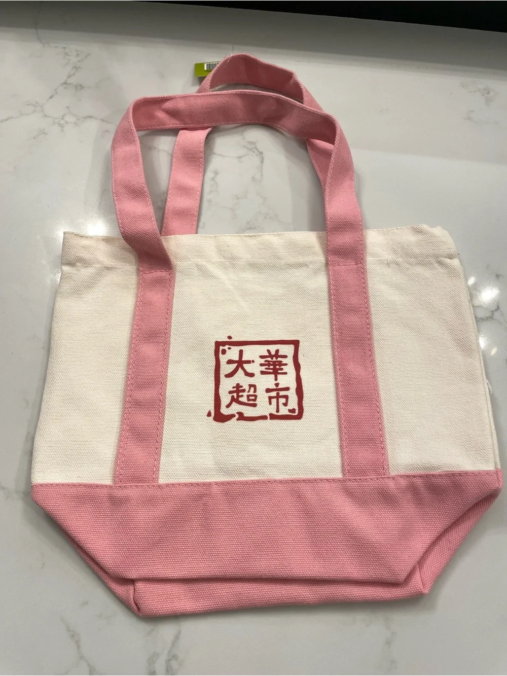 99 Ranch Pink & Cream Canvas Tote Bag, NWT