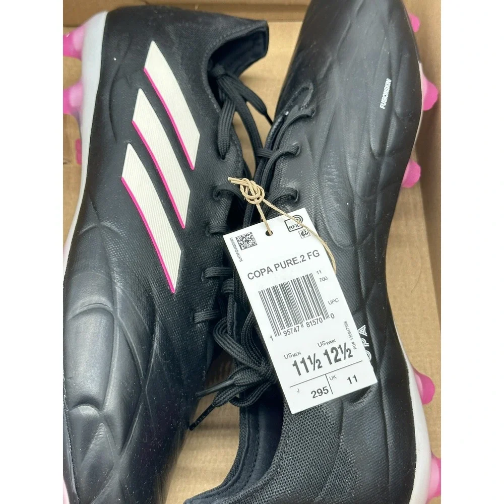 adidas no box