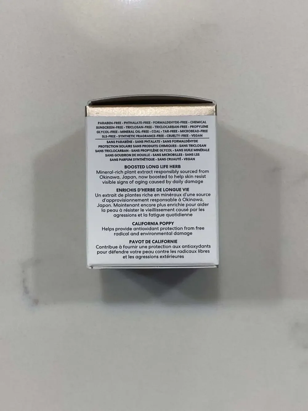 bareMinerals brand new