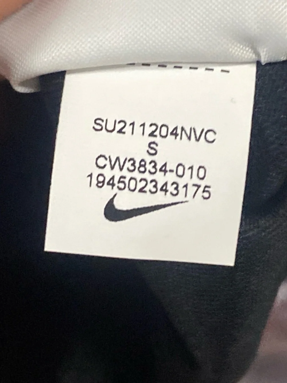 Nike brand new