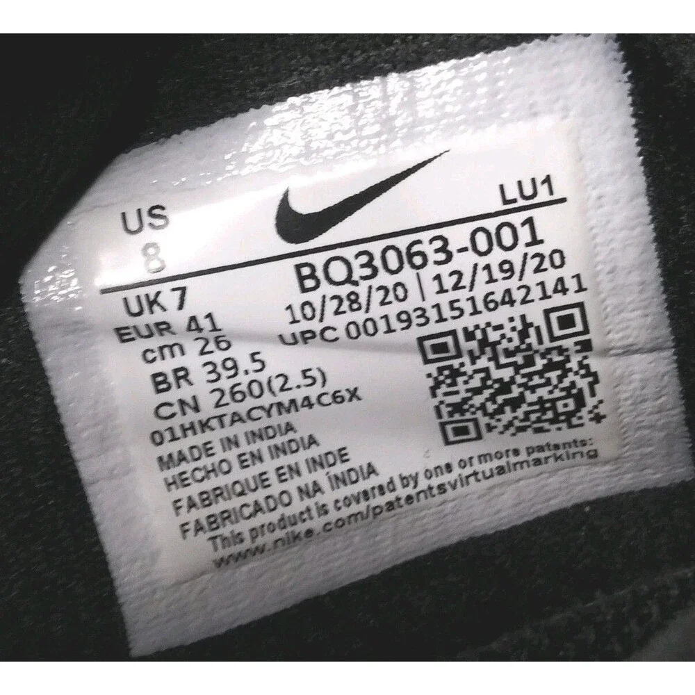 Nike flexmethod tr