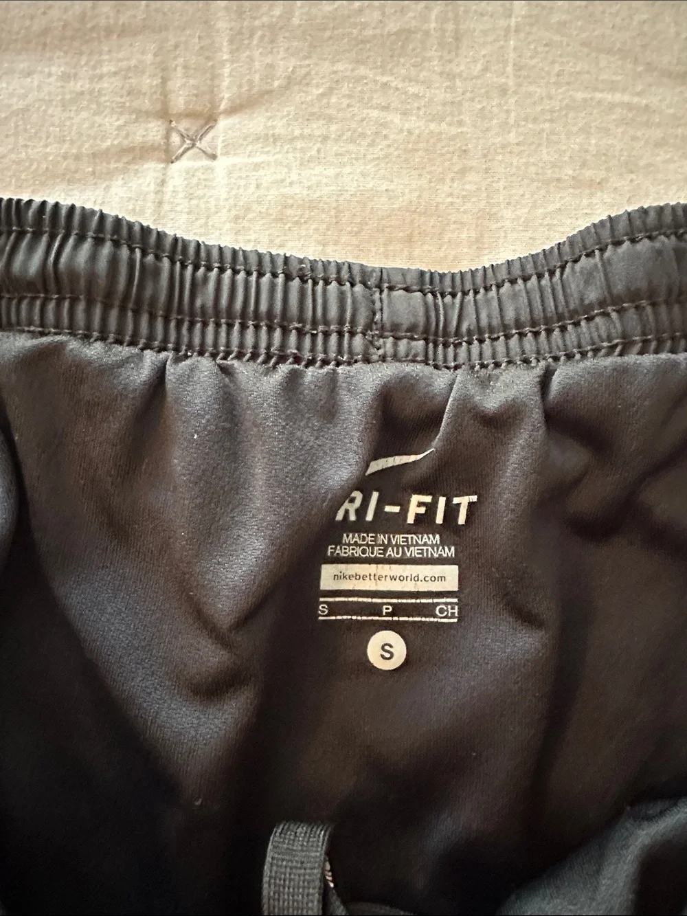 Nike breathable athletic
