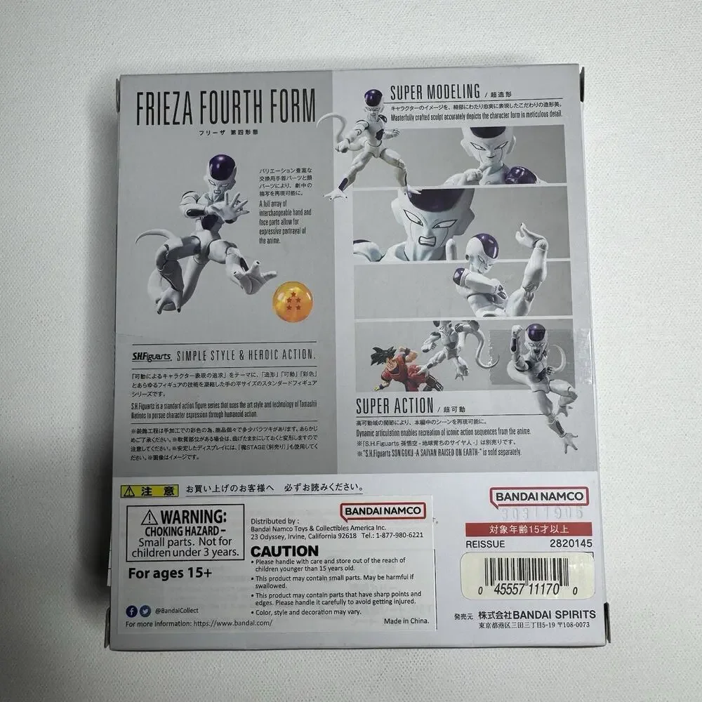 Bandai Namco bandai figuarts