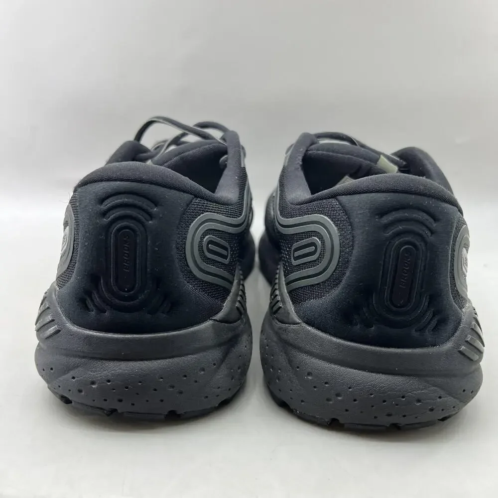 Brooks beast gts