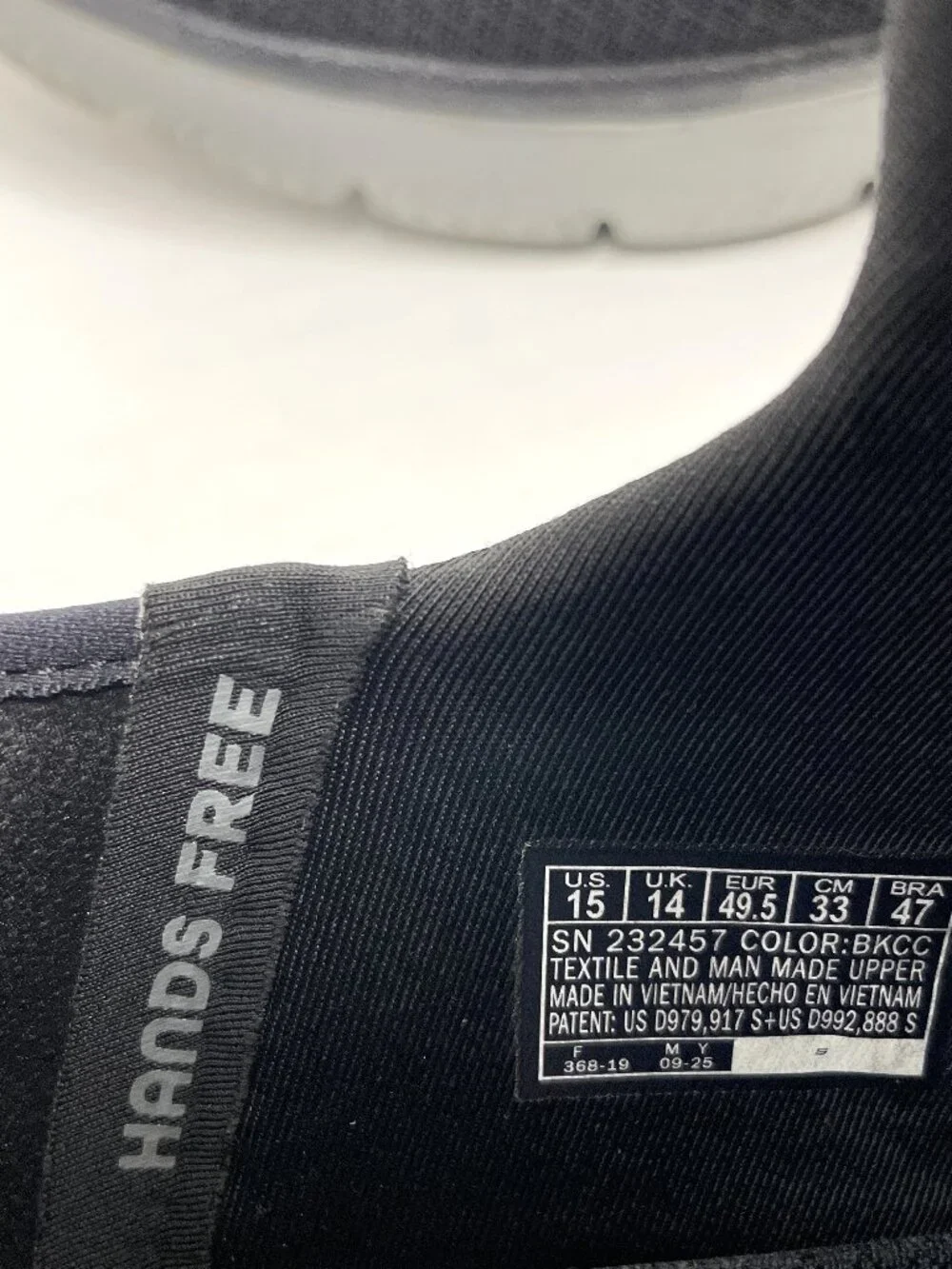 Skechers hands free