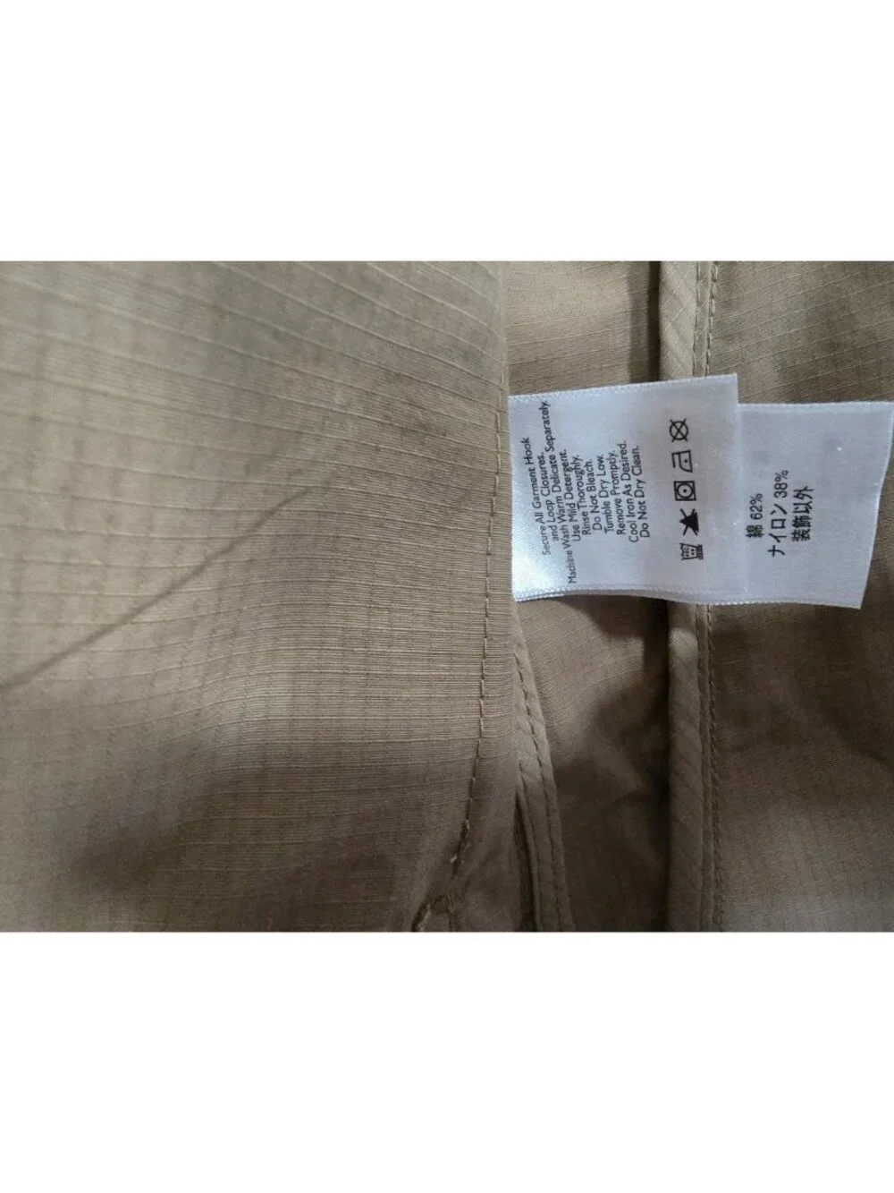 Eddie Bauer men's utility outdoor vest Fishing Camping Hunting sz Large