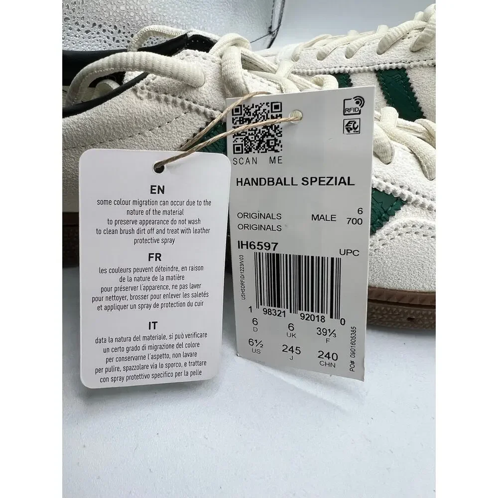adidas message box size
