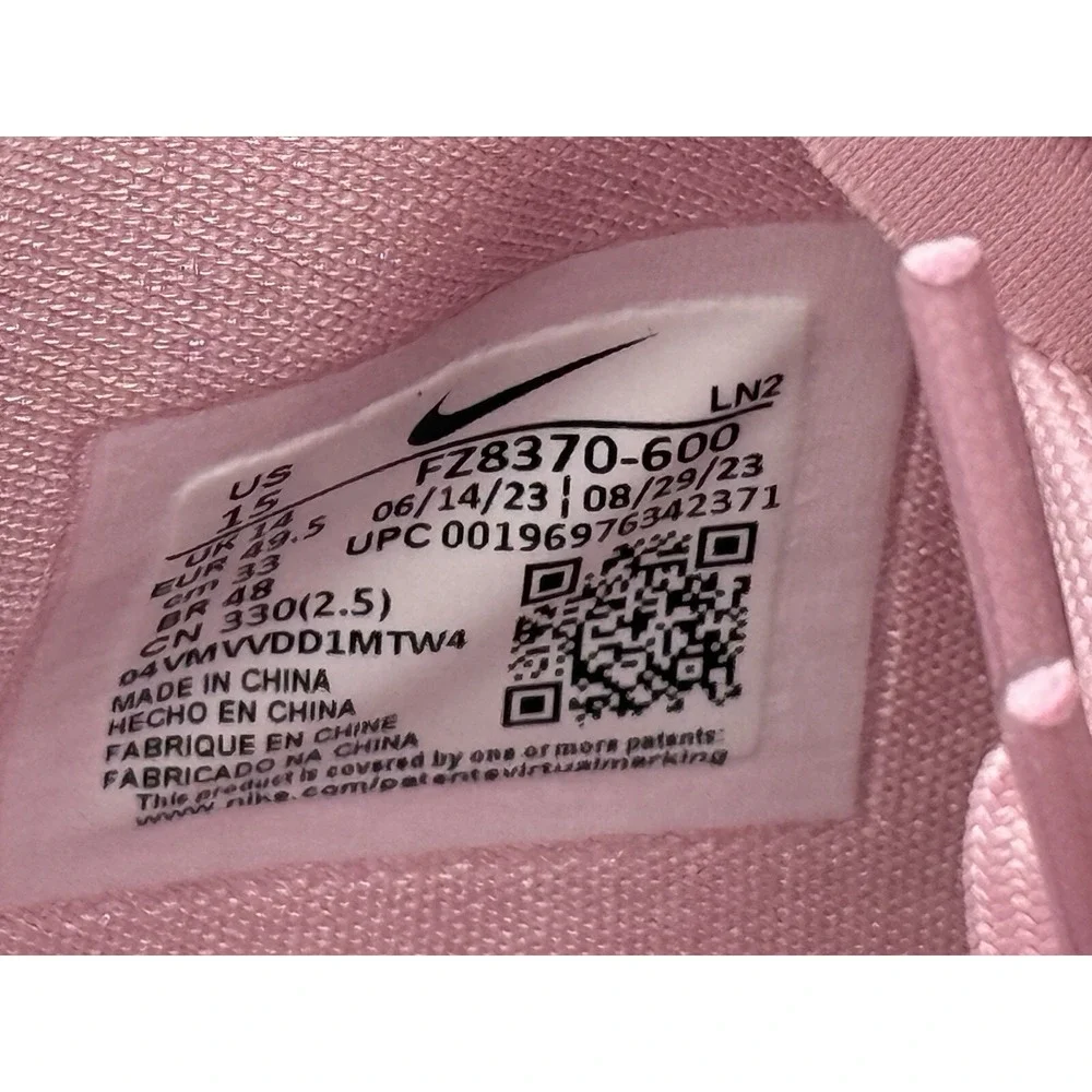 Size 15 - Nike Air Zoom GT Hustle 2 Kay Yow RARE FZ8370-600 No Box Lid
