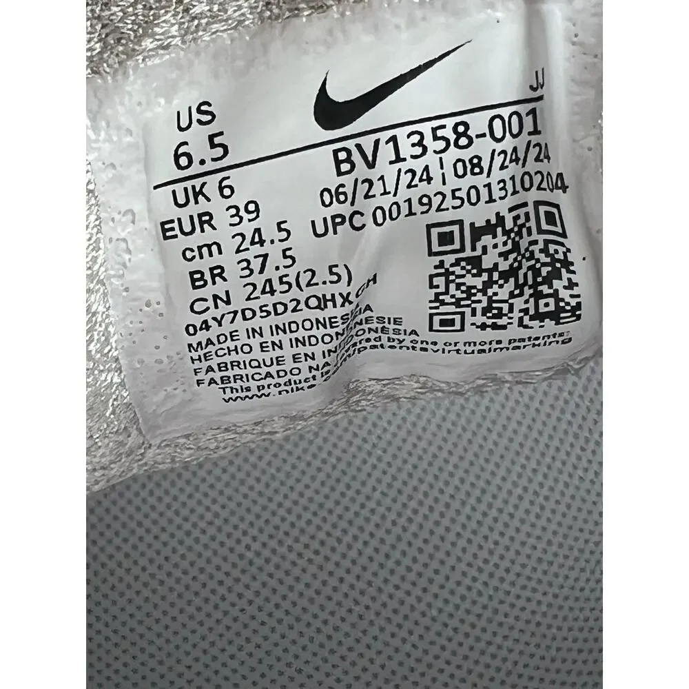 Nike size me