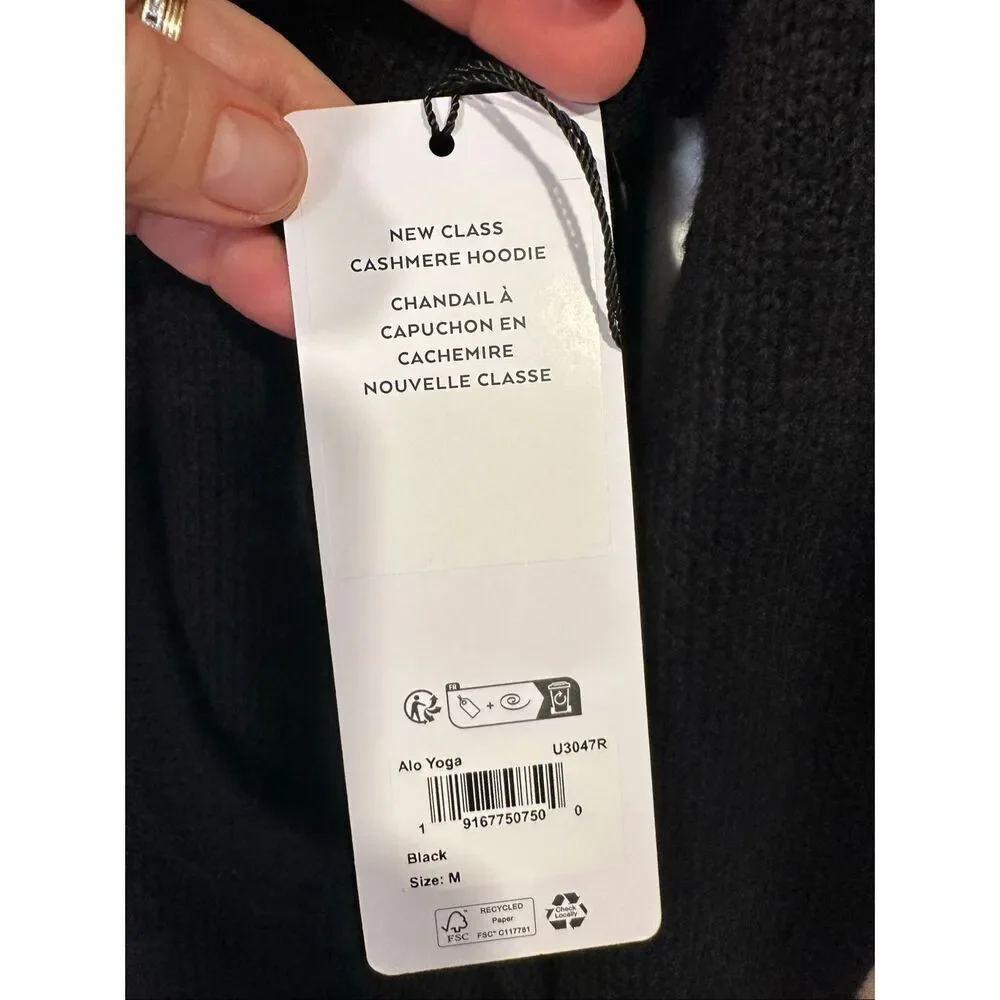 ALO Yoga ultra soft casual