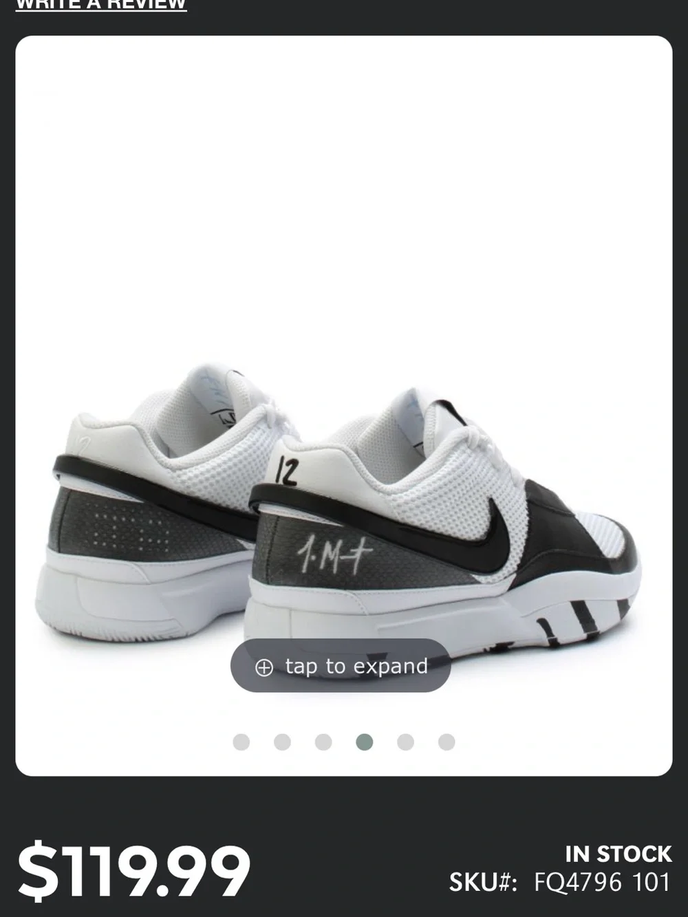 Nike JA 1 Men - White/Black-white **NEW**