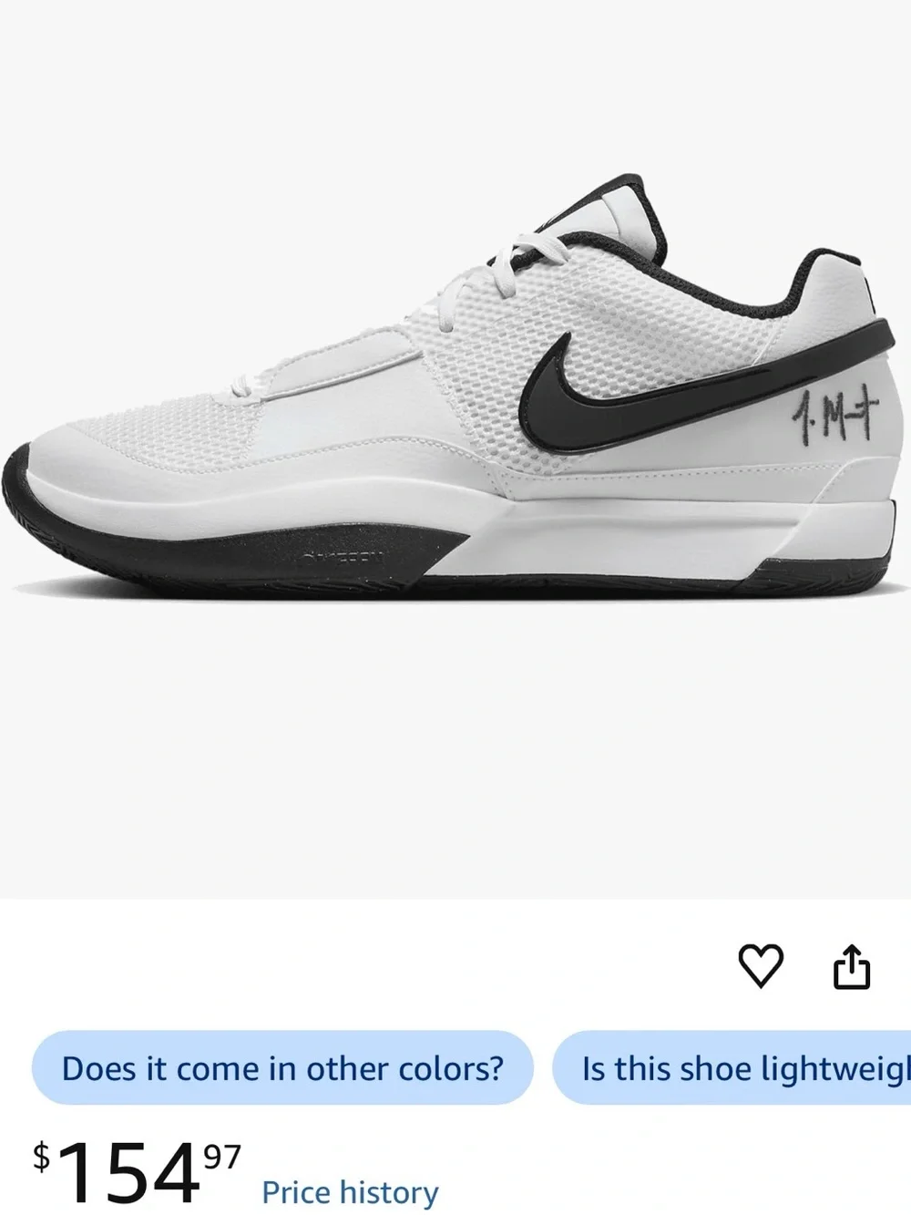 Nike JA 1 Men - White/Black-white **NEW**