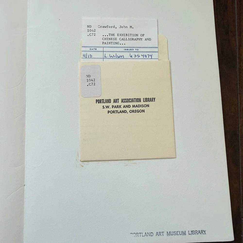 N/A catalogue exhibition