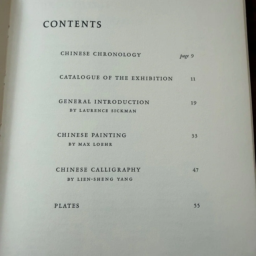N/A catalogue exhibition