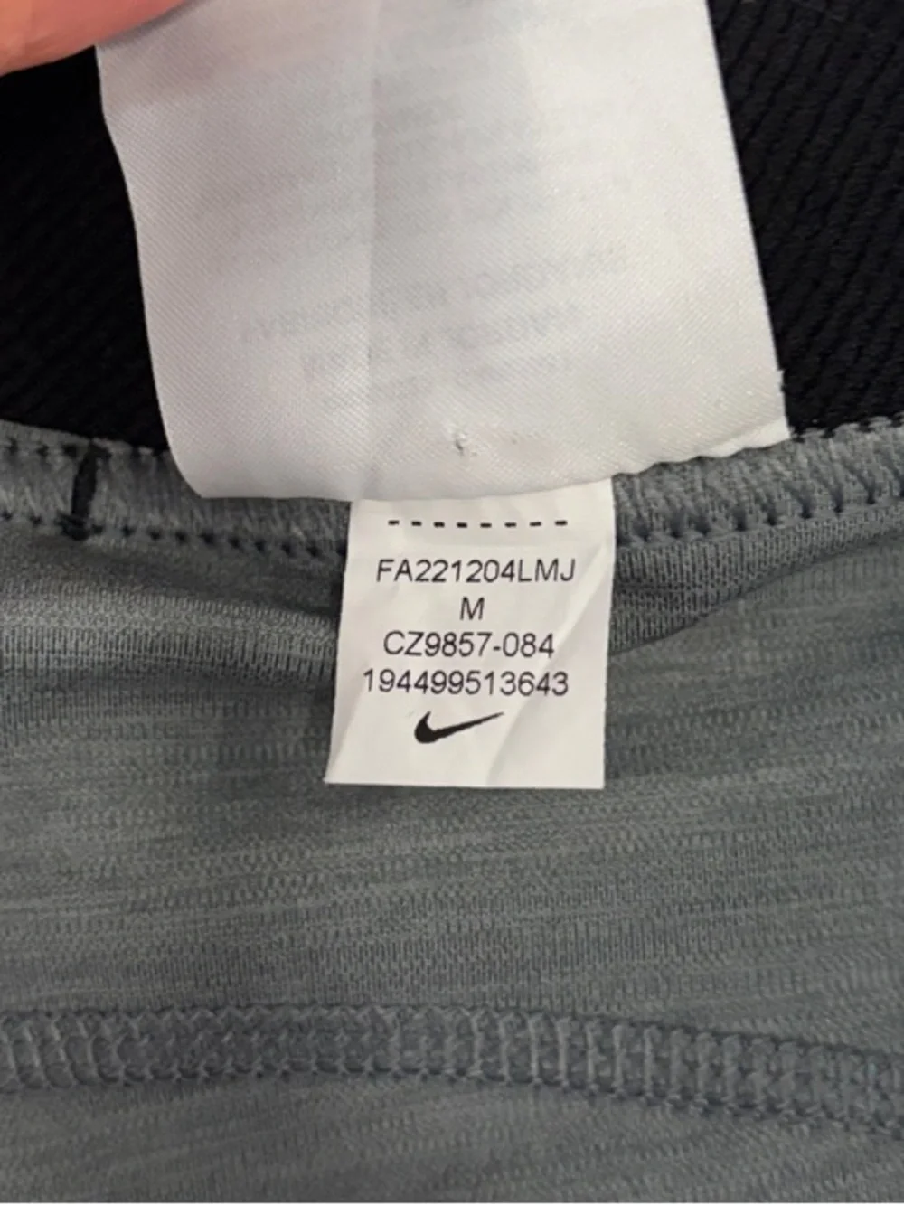 Nike swoosh subtle