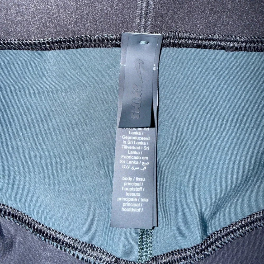 Nike skims collaboration