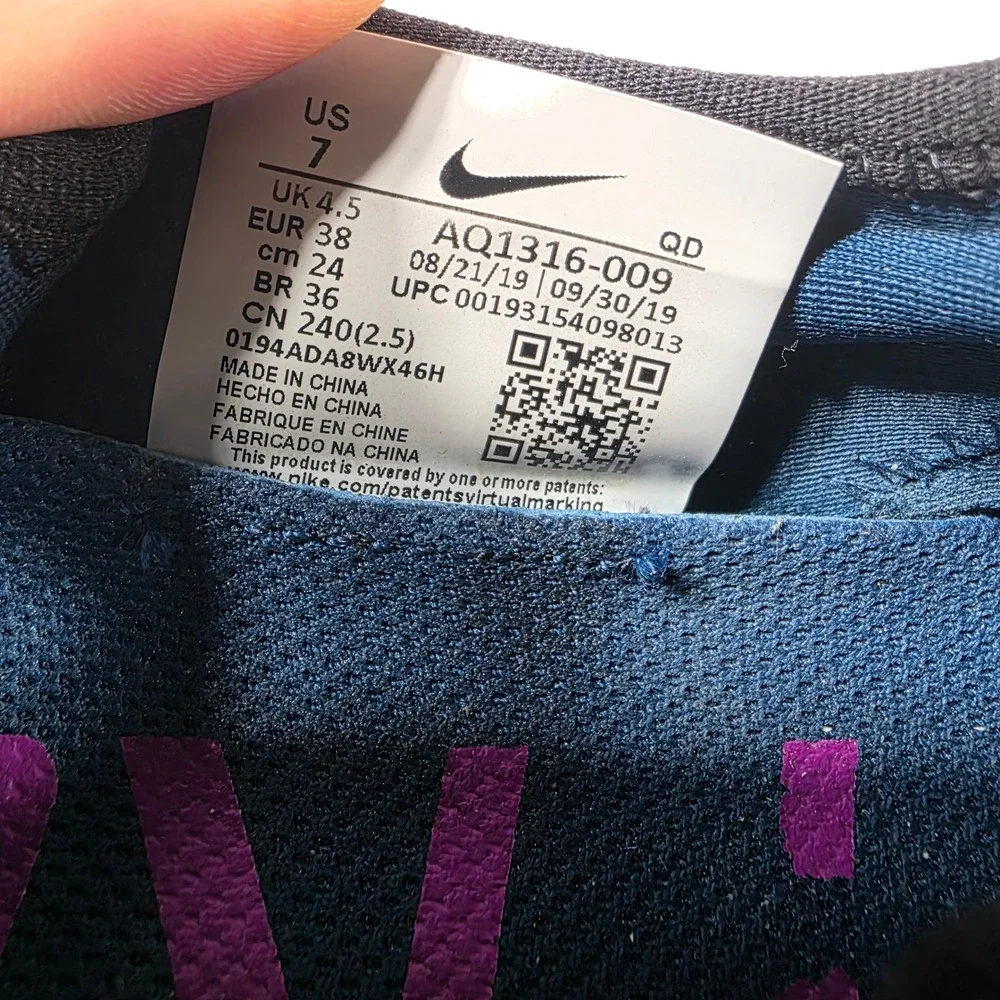 Nike free rn
