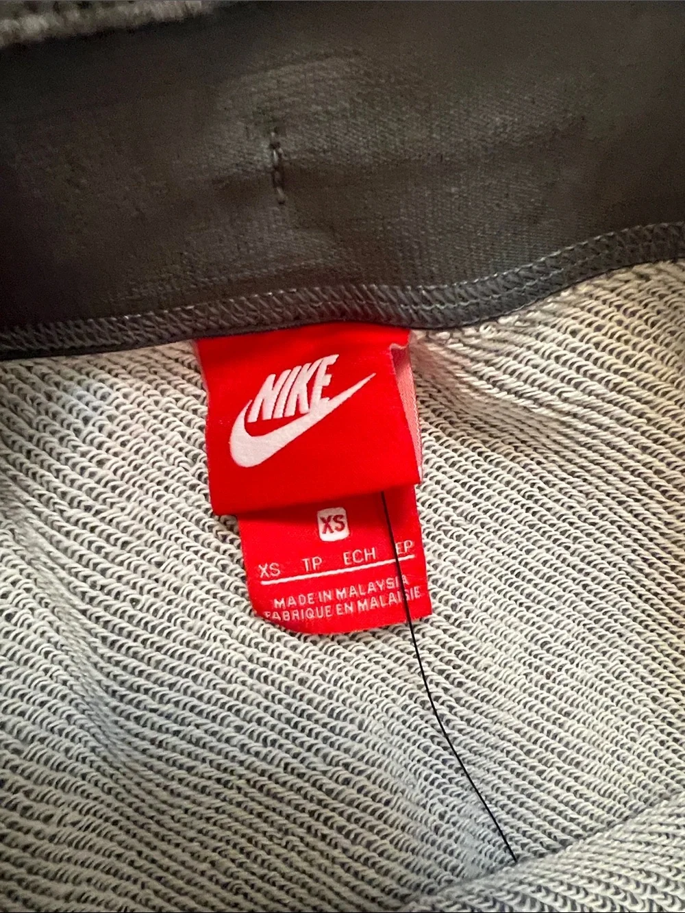 Nike casual skirt