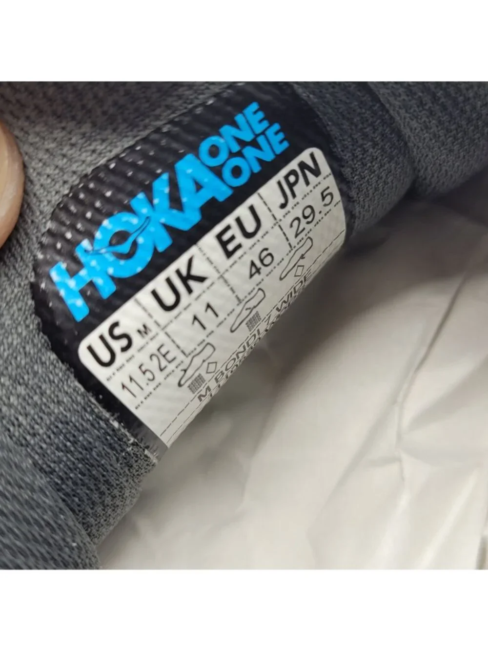 Hoka shape well inner