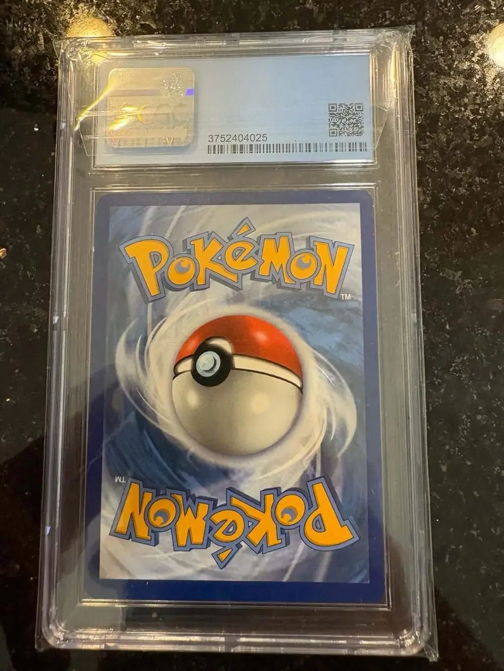 Pokemon 2020 sword