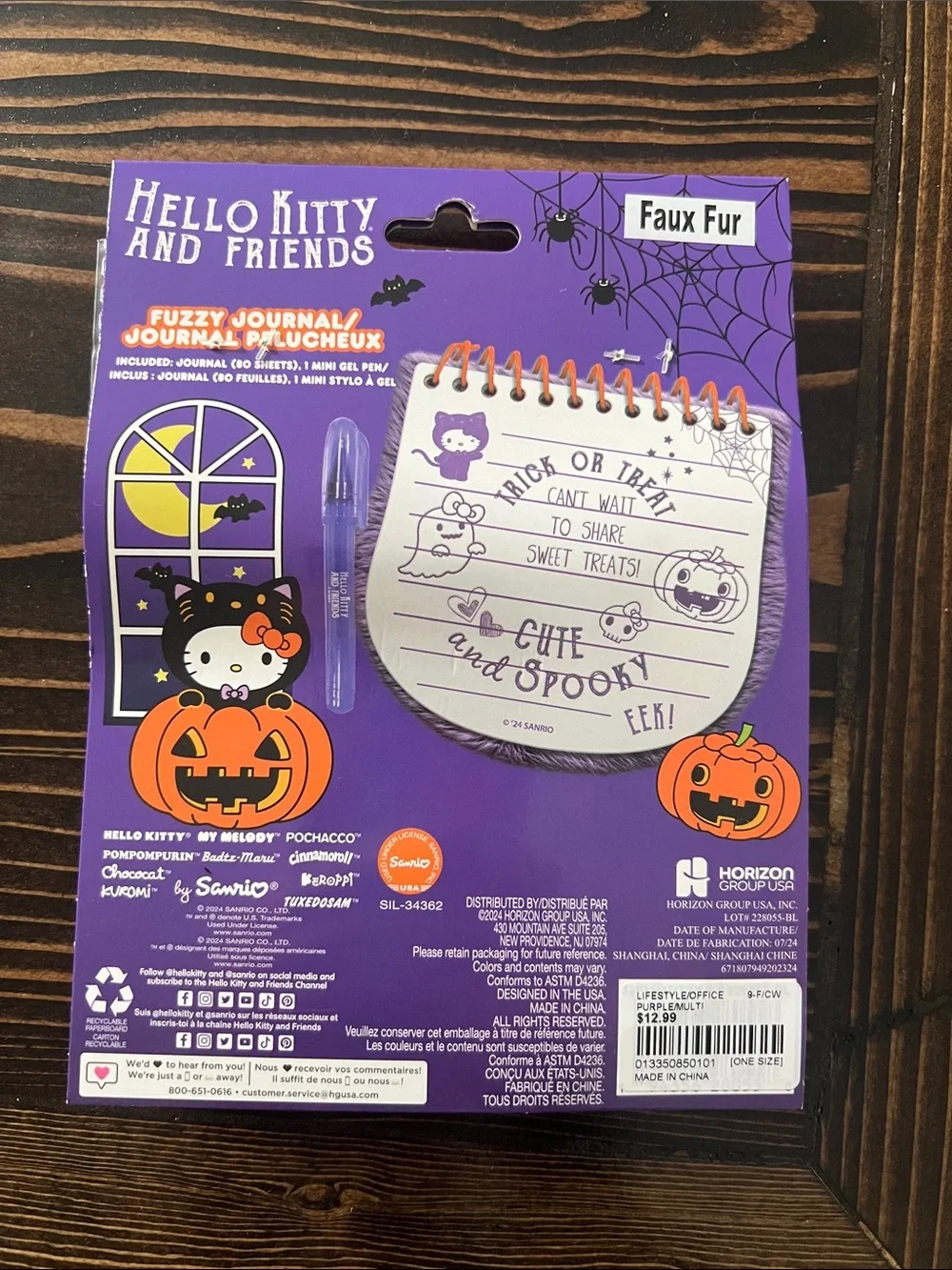 Hello Kitty spiral stationery from